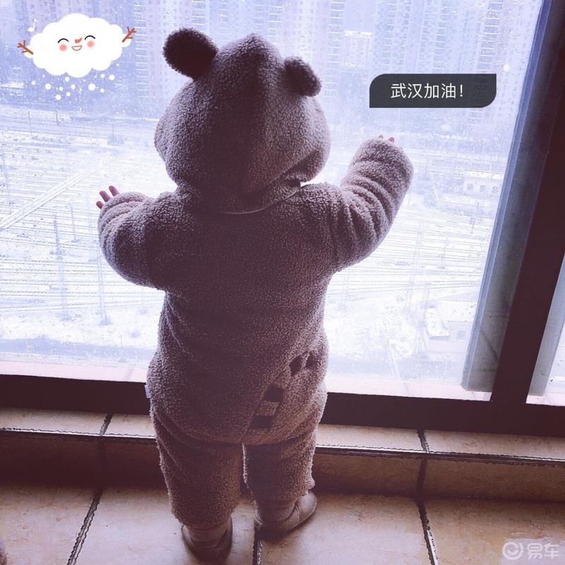 暖心菜过后迎来武汉的第一场雪