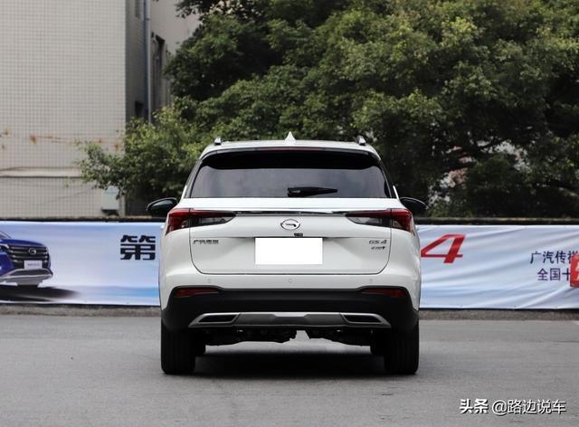 放弃哈弗H6和长安CS75，提了辆传祺GS4，才开三个月车主有话要说