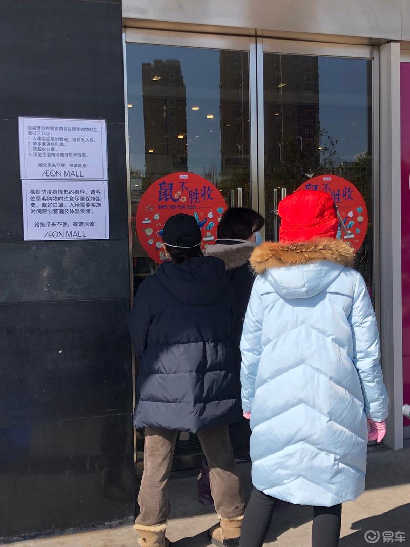 暖心菜过后迎来武汉的第一场雪