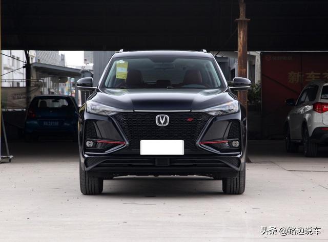 长安CS75 PLUS车主提车作业，全款落地14万，来听车主怎么评价