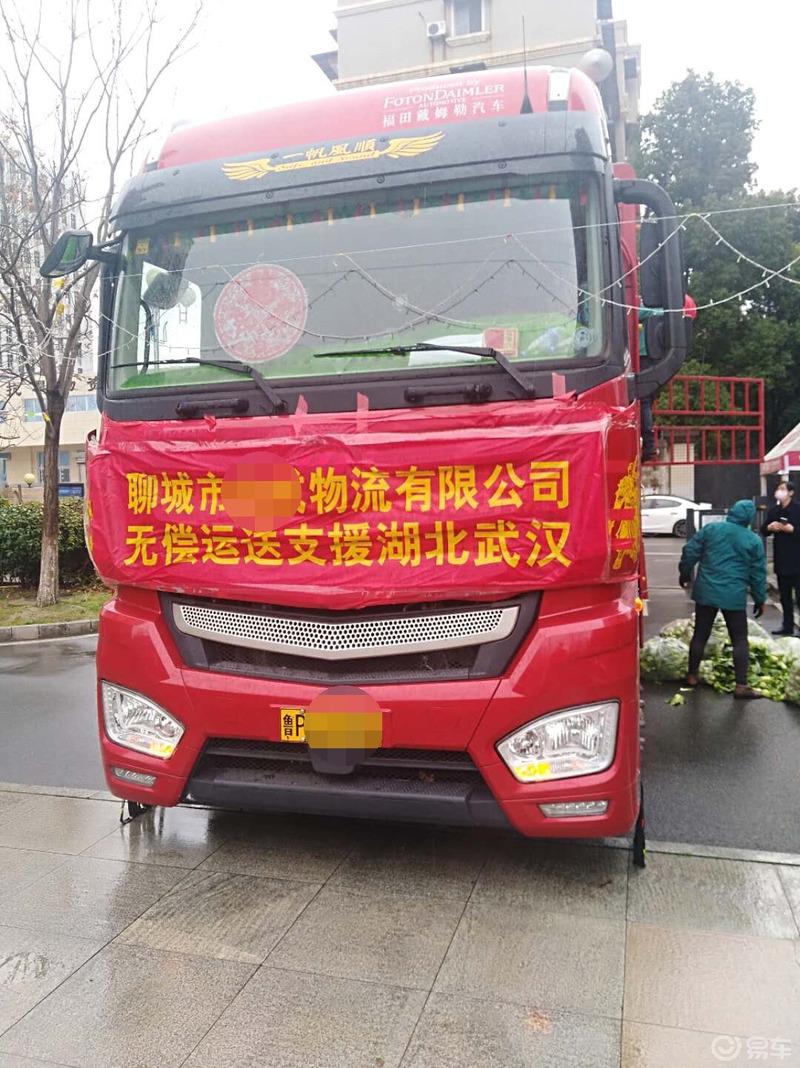 暖心菜过后迎来武汉的第一场雪
