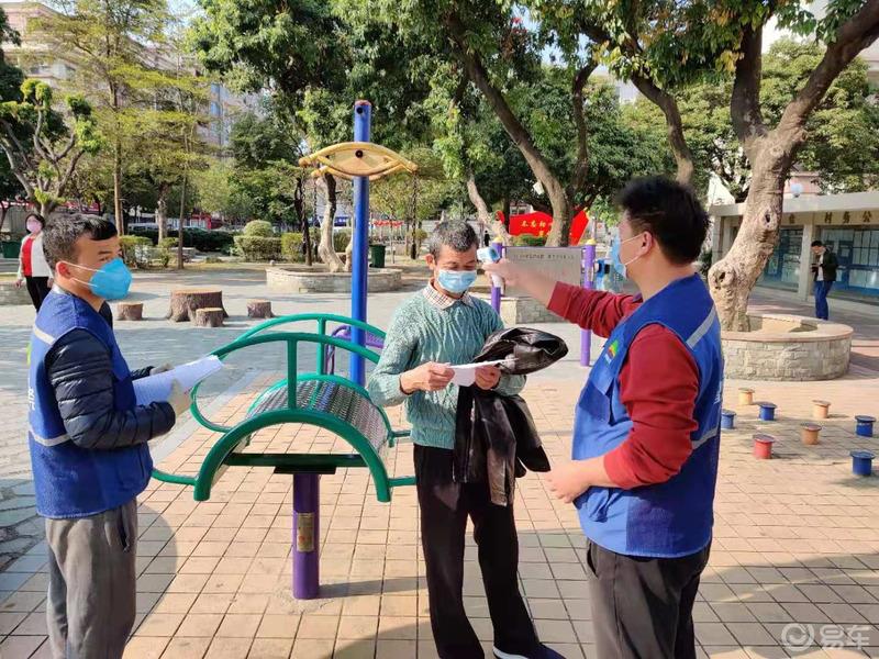 【居家一“派”】#抗疫我在行动