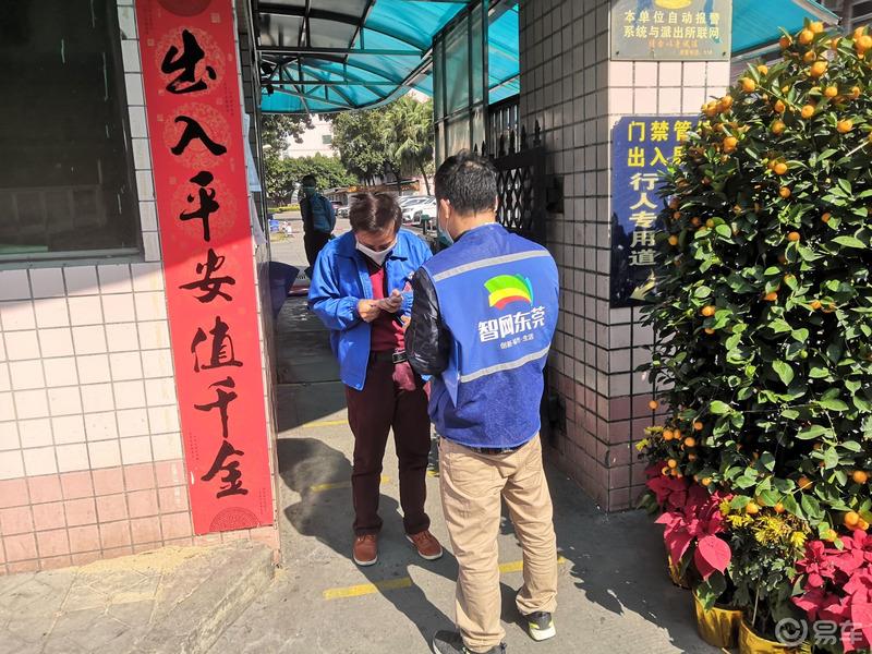 【居家一“派”】#抗疫我在行动