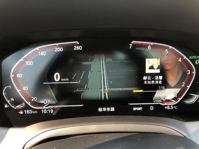 30多万，放弃奥迪A6L，选择了宝马3系