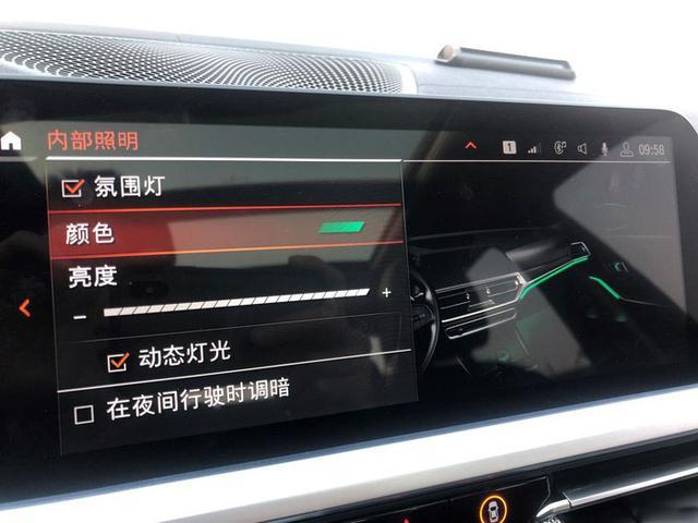 30多万，放弃奥迪A6L，选择了宝马3系