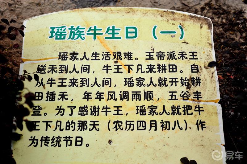#高尔夫女神#【高尔夫带我走进最美乡村之黄竹村】