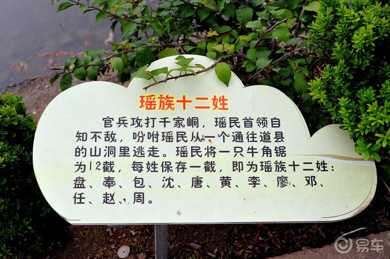 #高尔夫女神#【高尔夫带我走进最美乡村之黄竹村】