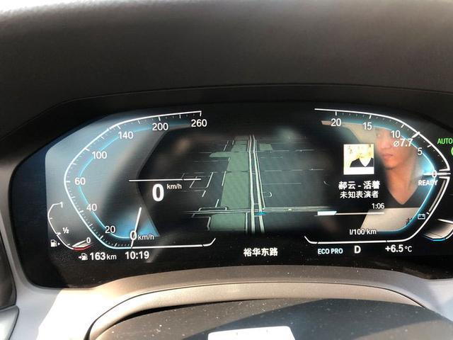30多万，放弃奥迪A6L，选择了宝马3系