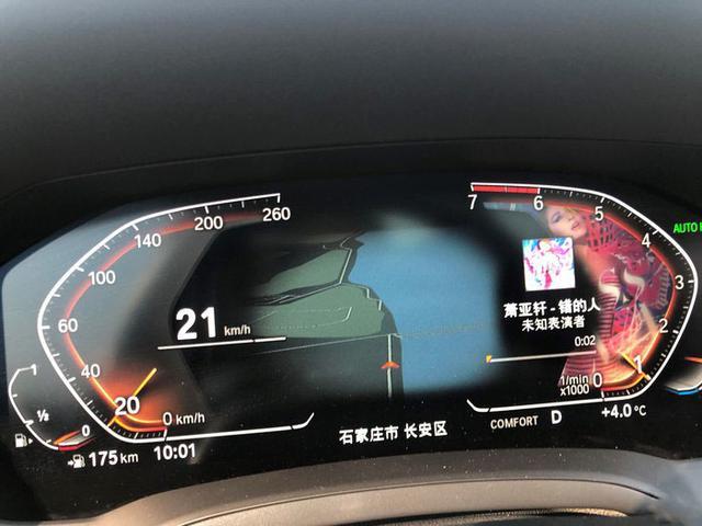 30多万，放弃奥迪A6L，选择了宝马3系