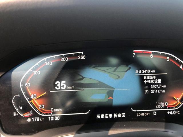 30多万，放弃奥迪A6L，选择了宝马3系