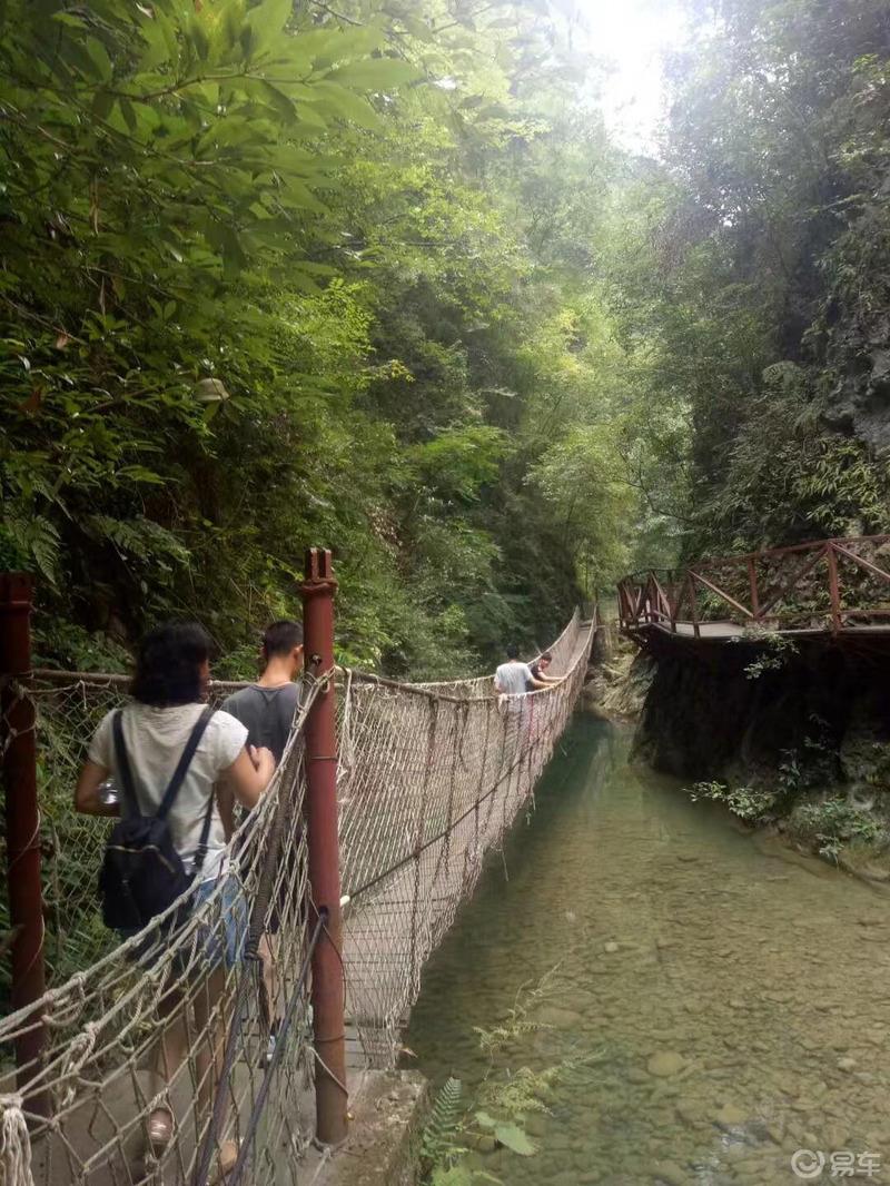 【易起鲨向未来】  秦巴山中世外桃源～中坝大峡谷