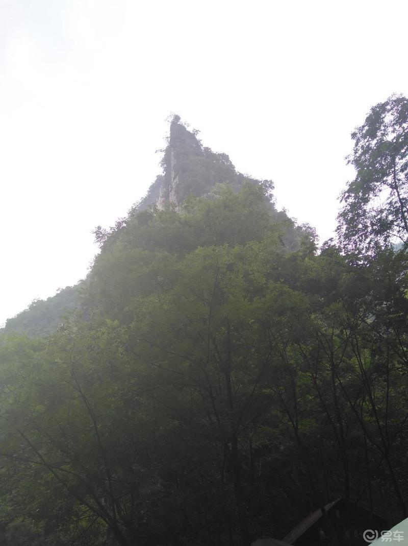 【易起鲨向未来】  秦巴山中世外桃源～中坝大峡谷