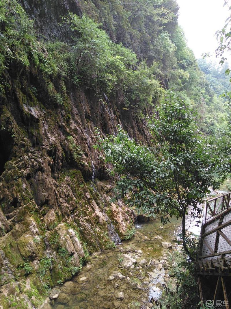 【易起鲨向未来】  秦巴山中世外桃源～中坝大峡谷