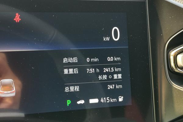 蔚来ES6长测（2）：半个月1000公里，必须要吐槽几点