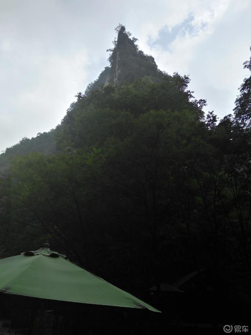 【易起鲨向未来】  秦巴山中世外桃源～中坝大峡谷