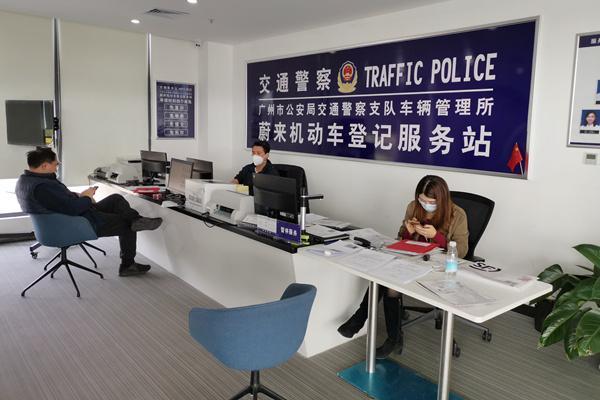 蔚来ES6长测（2）：半个月1000公里，必须要吐槽几点