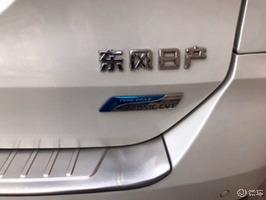 【3.8爱车分享日】日产奇骏提车作业