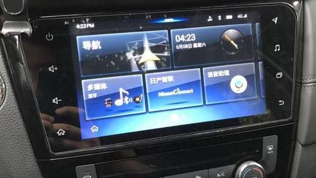 追求便宜和质量的车，买了奇骏觉得很符合我的需求