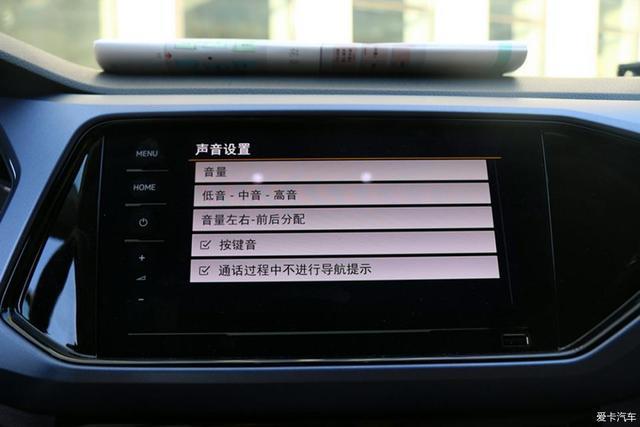 外观年轻配置高，途铠1.4T顶配提车，车主：家用很不错