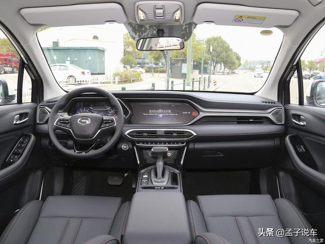 11万喜提传祺GS4，用车2000公里，车主：1.5T油耗才7.6个