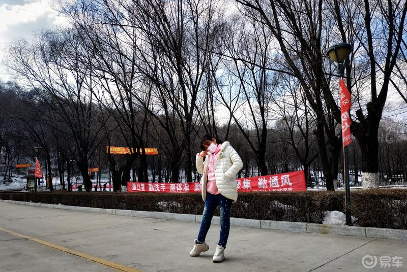【萌娃秀场】零疫情的抚顺风景