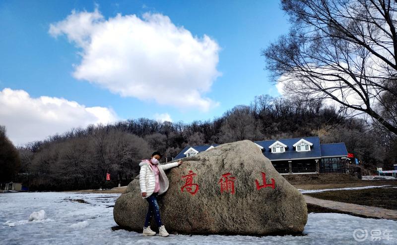 【萌娃秀场】零疫情的抚顺风景