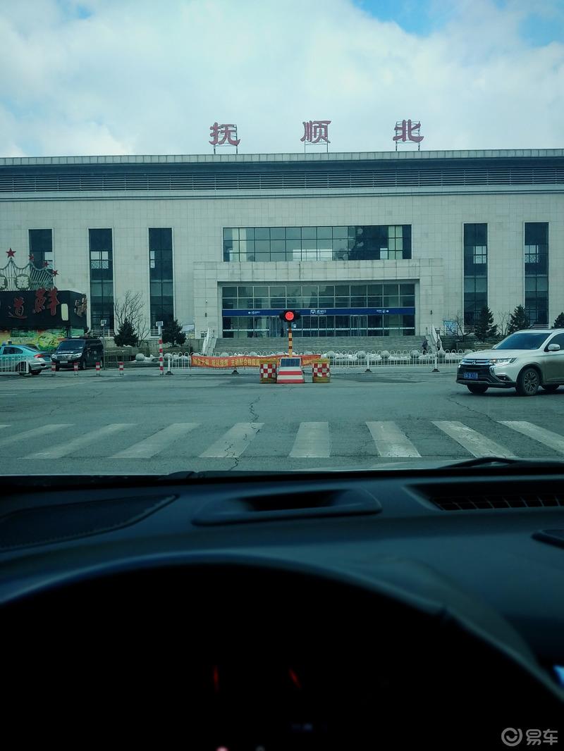 【萌娃秀场】零疫情的抚顺风景