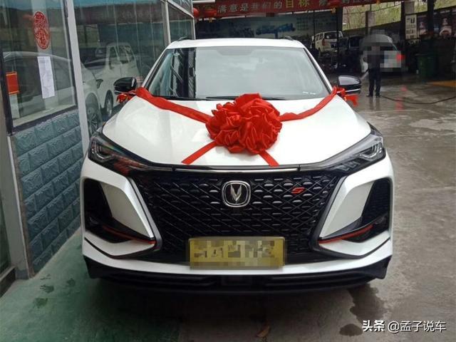 12.3万喜提长安CS75PLUS，性价比真的很高，178马力家用足够了