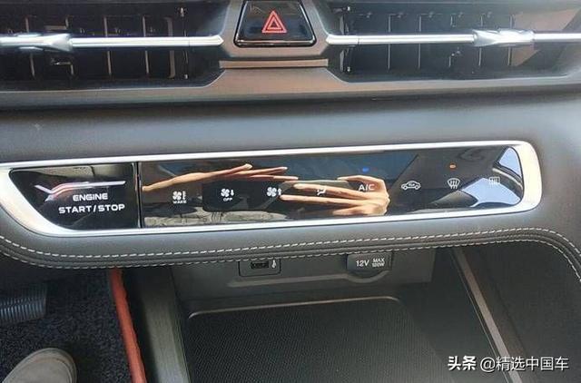 长安CS75 Plus用车体验，细节有待提升，磨合期油耗偏高