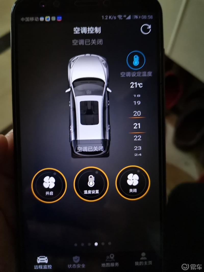 3.8爱车分享日  有胡8后的生活