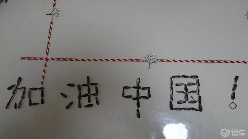 【假期花式宅】陪伴孩子一起享受宅在家里的时光