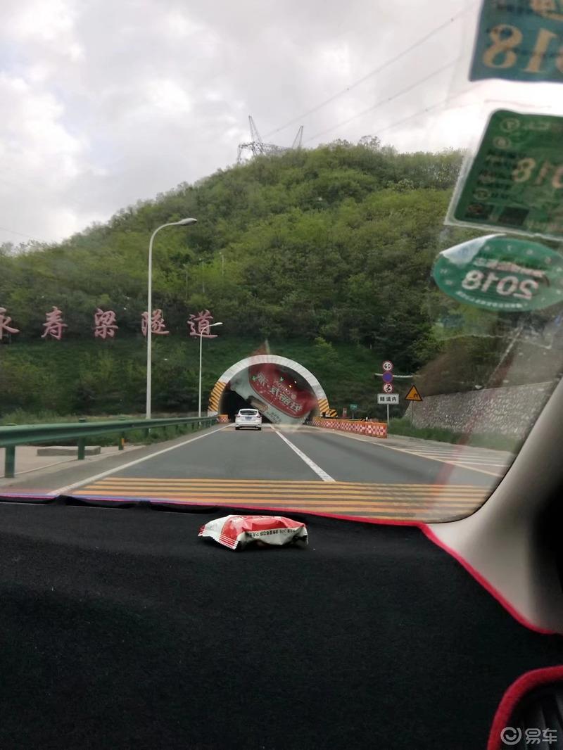 【大嘴猴】青海自驾游