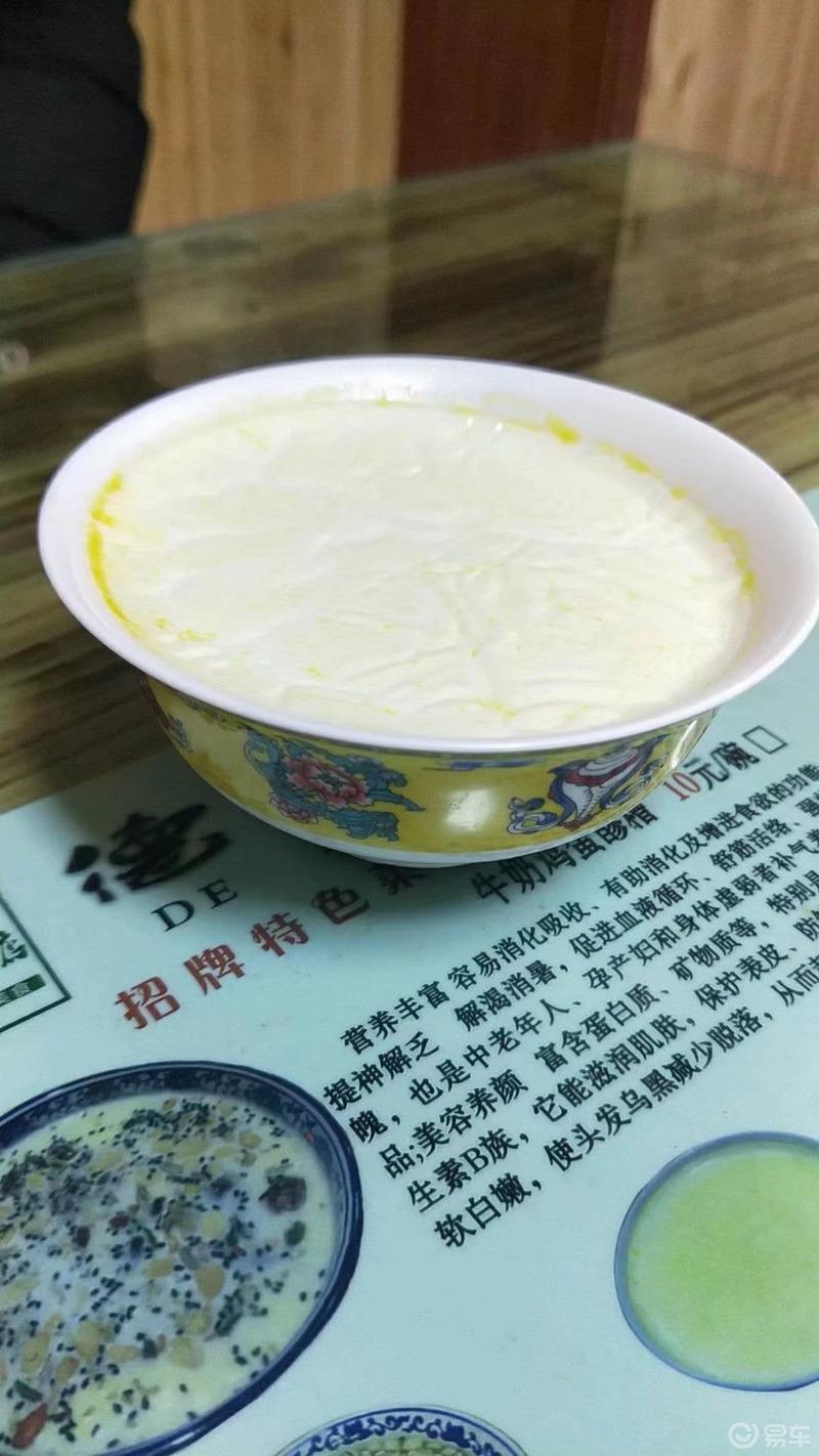 【大嘴猴】青海自驾游