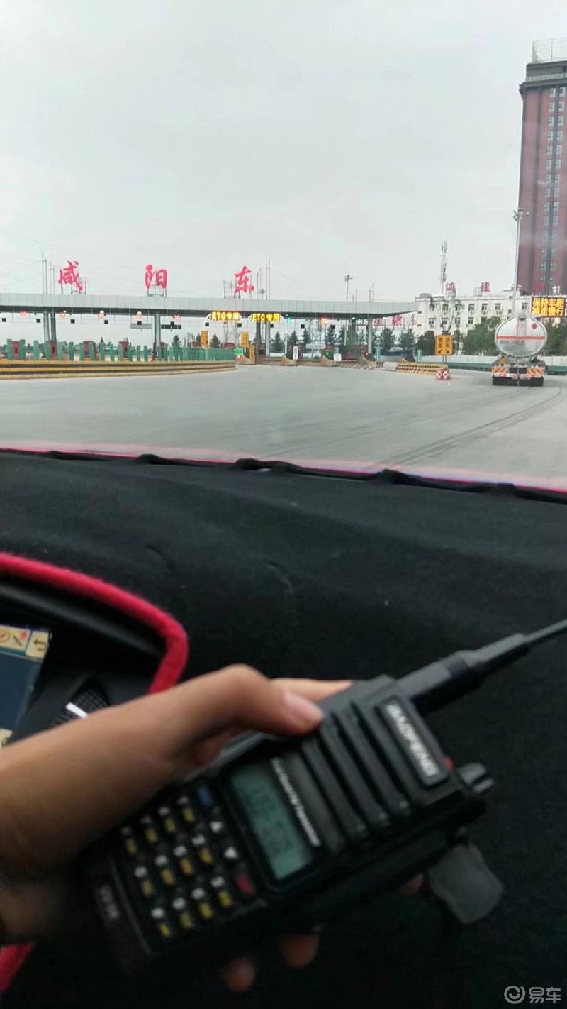 【大嘴猴】青海自驾游