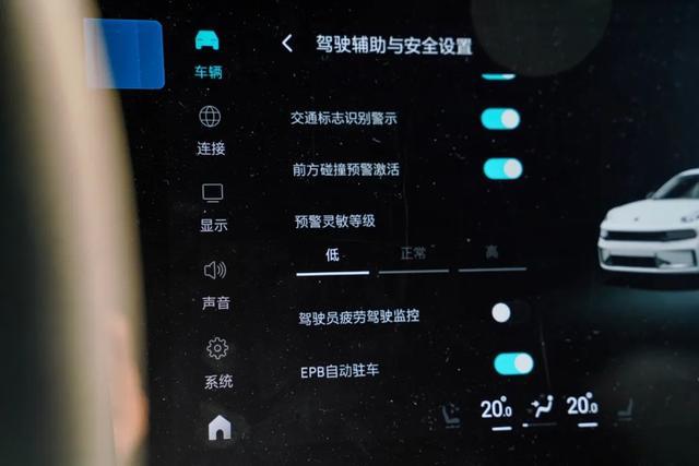 提车之后谈谈心：花20多万买了03+ 我后悔过吗？