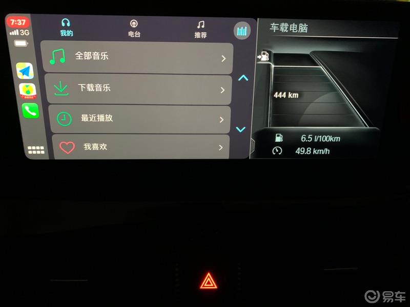 2020款宝马X1提车作业，求精