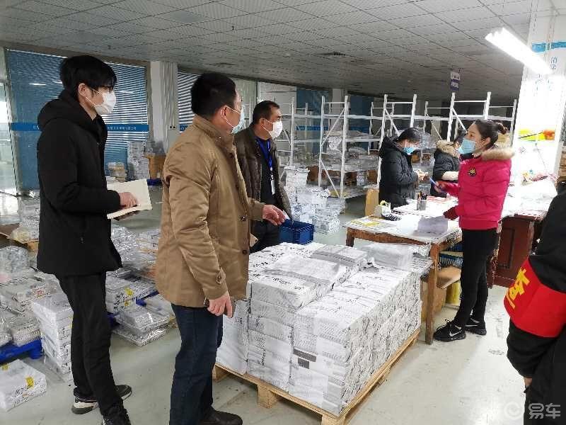【3.8爱车分享日】抗击疫情，将战斗进行到底。