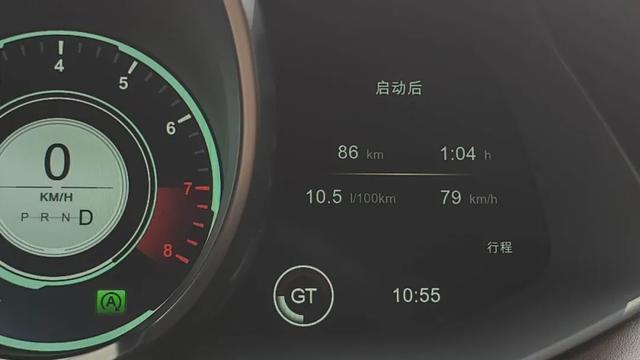 提车之后谈谈心：花20多万买了03+ 我后悔过吗？