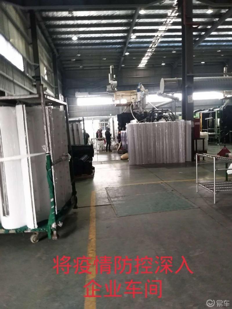 【3.8爱车分享日】抗击疫情，将战斗进行到底。