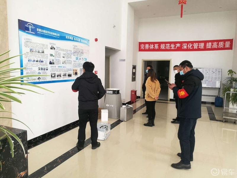 【3.8爱车分享日】抗击疫情，将战斗进行到底。