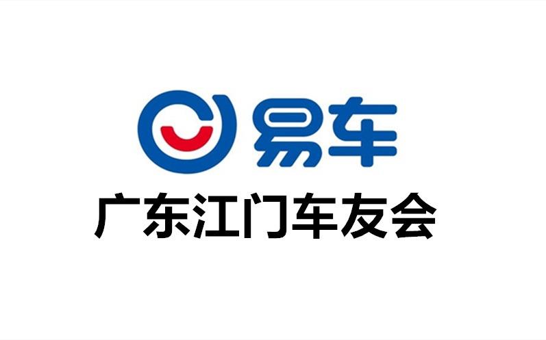 【3.8爱车分享日】另类车模来了，分享模型的拍摄心得。