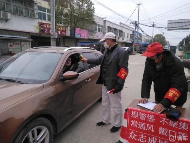 【3.8爱车分享日】抗击疫情，将战斗进行到底。