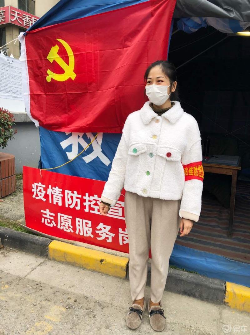 【3.8爱车分享日】抗击疫情，将战斗进行到底。