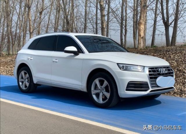 入手最低配奥迪Q5L，整体性价比出众，这价格我买贵了吗