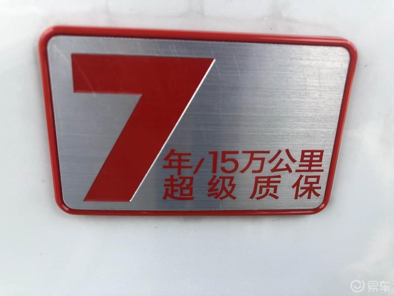 提新车风光ix7, 全方位分析交作业