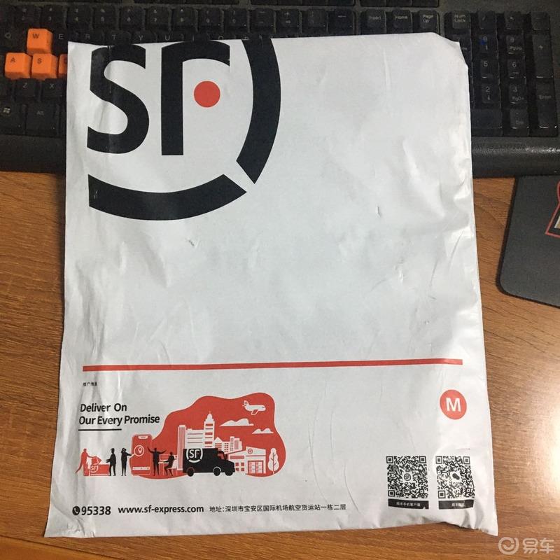 【3.8爱车分享日】以车会友，我帮车友做套筒。