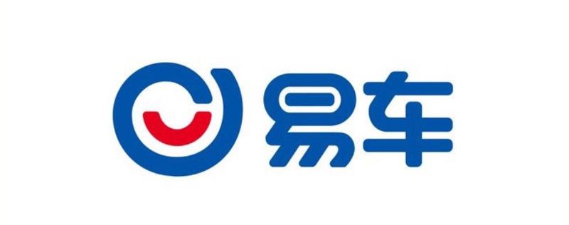 【3.8爱车分享日】以车会友，我帮车友做套筒。