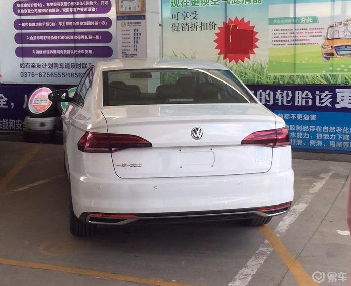 几个月前提的车，今日来提交提车作业