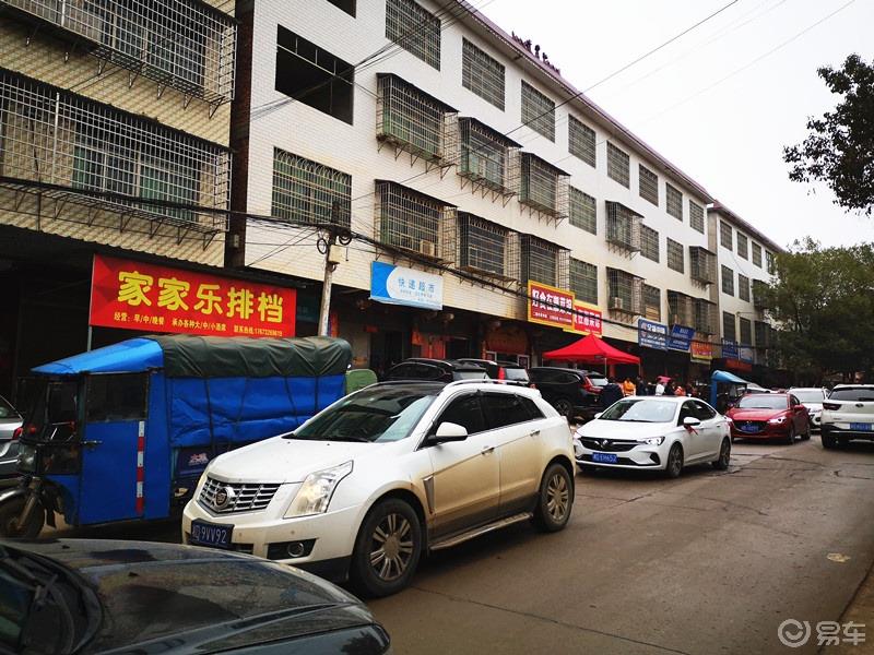 战“疫”当下，期待春暖花开时