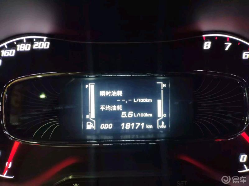 【3.8爱车分享日】我与小宝的日子看的景烧的油